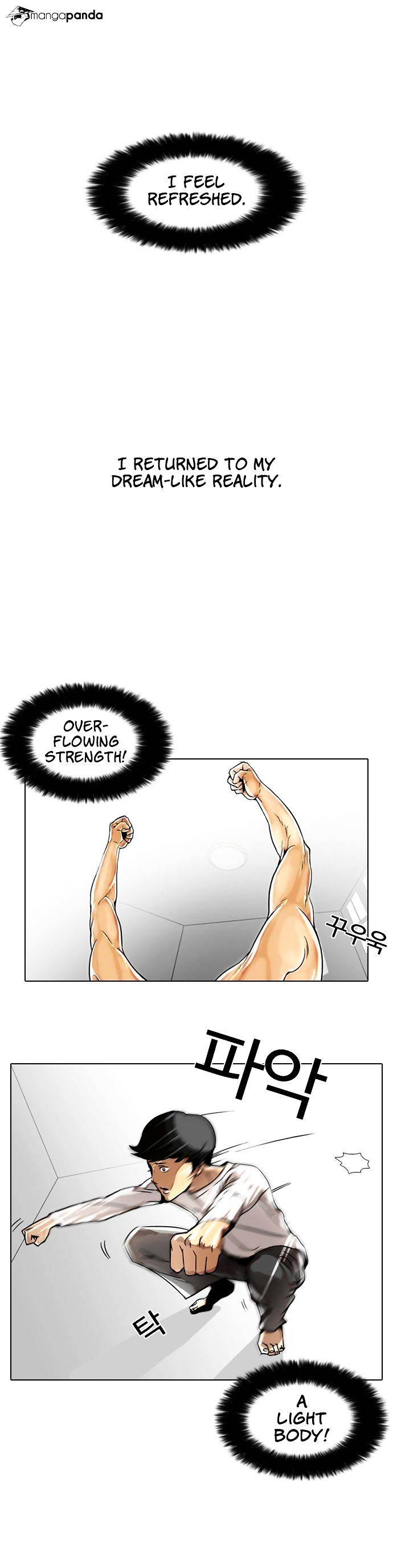 Page 32 of Chapter 5