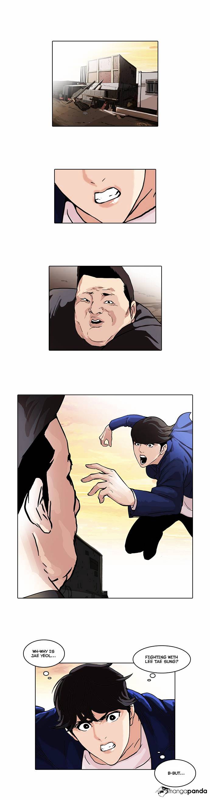 Page 1 of Chapter 50