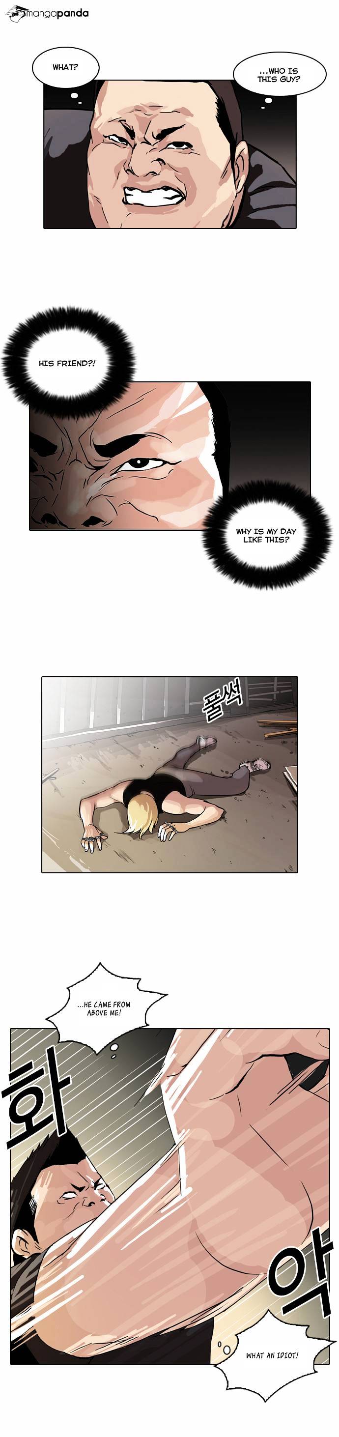 Page 3 of Chapter 50