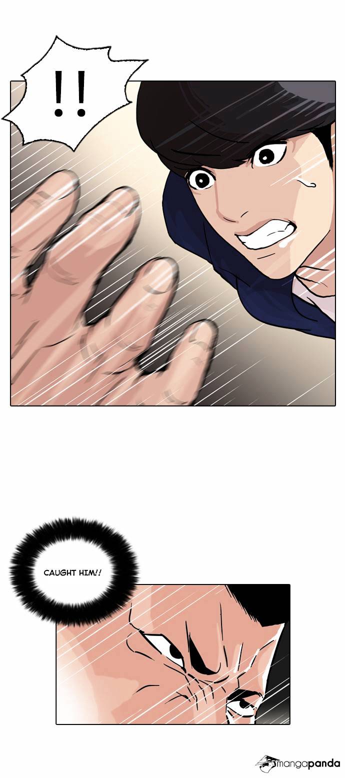 Page 4 of Chapter 50