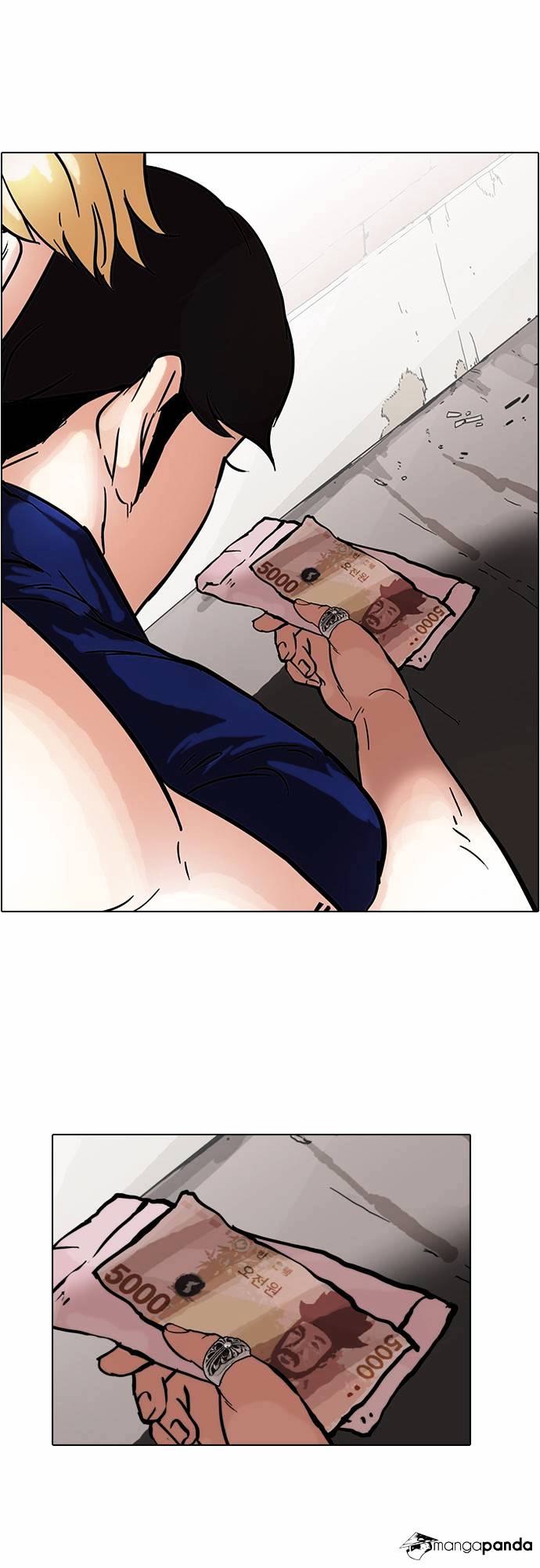 Page 21 of Chapter 50