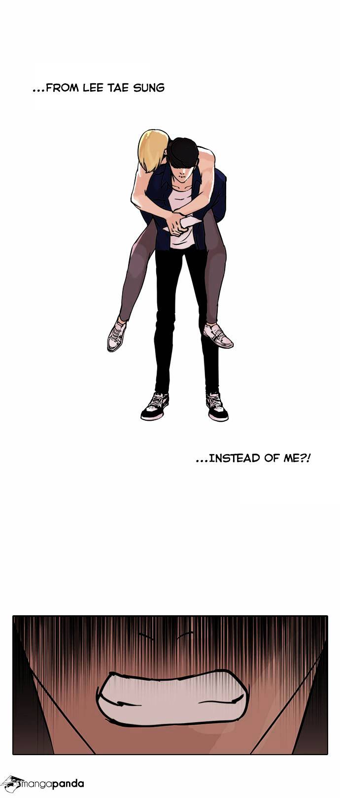 Page 23 of Chapter 50