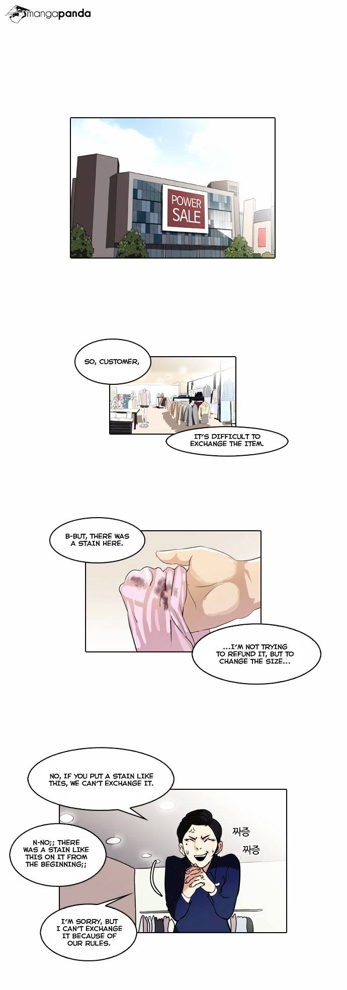Page 28 of Chapter 50