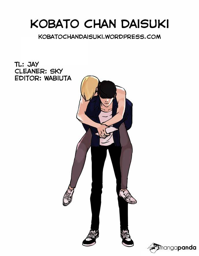 Page 44 of Chapter 50