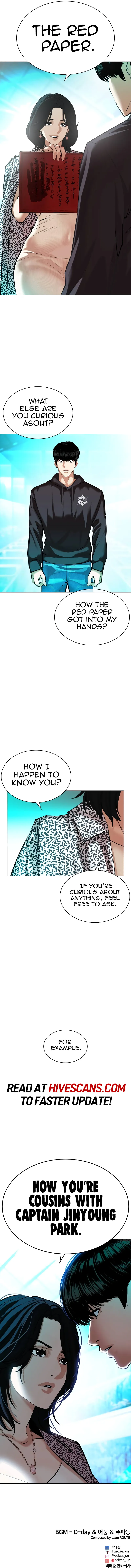 Page 23 of Chapter 502