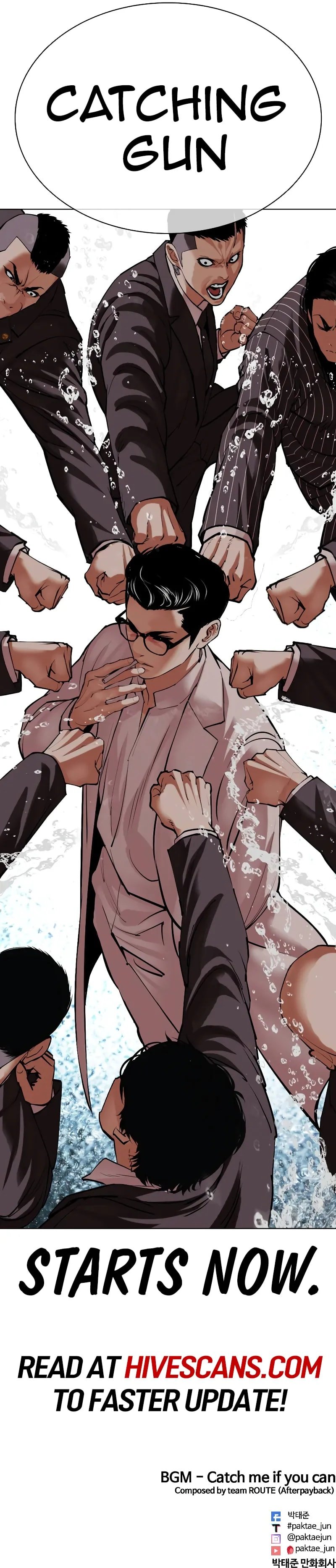 Page 25 of Chapter 504
