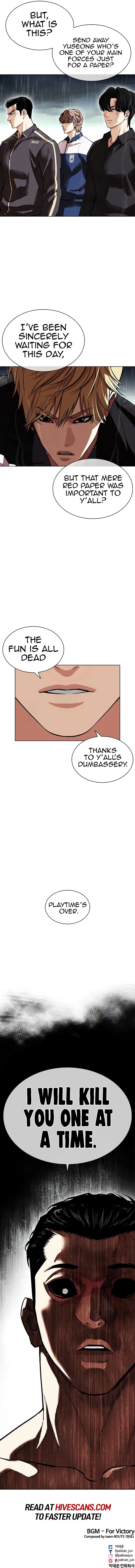 Page 22 of Chapter 506