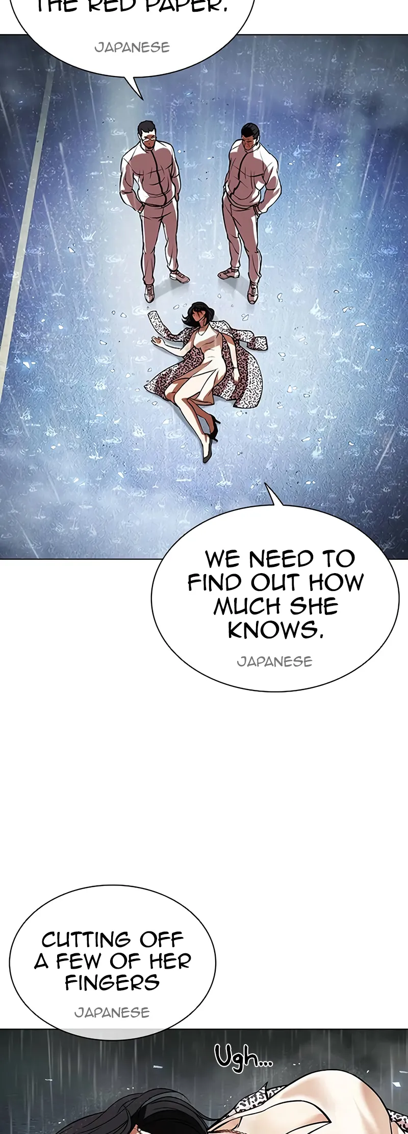 Page 5 of Chapter 508