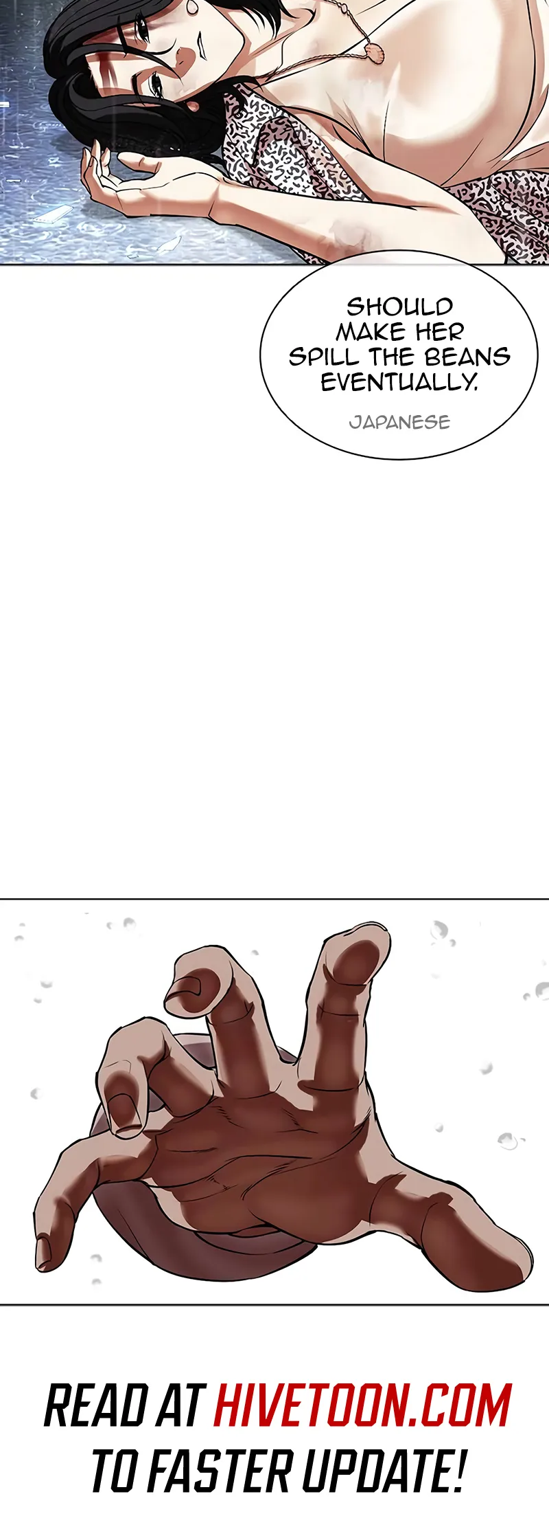 Page 6 of Chapter 508