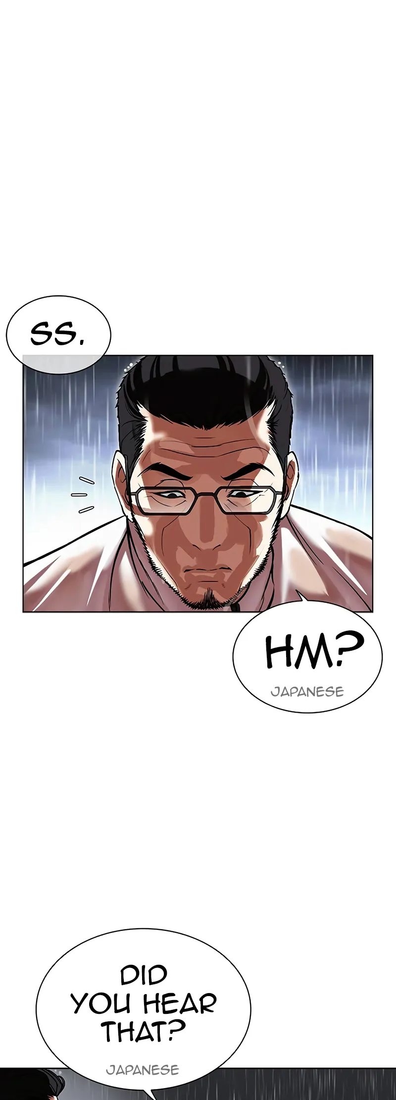 Page 8 of Chapter 508