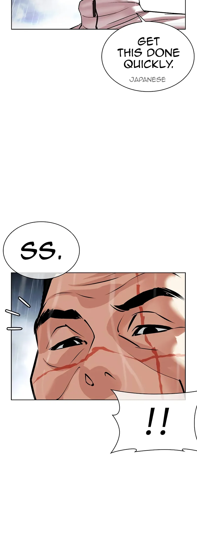 Page 10 of Chapter 508