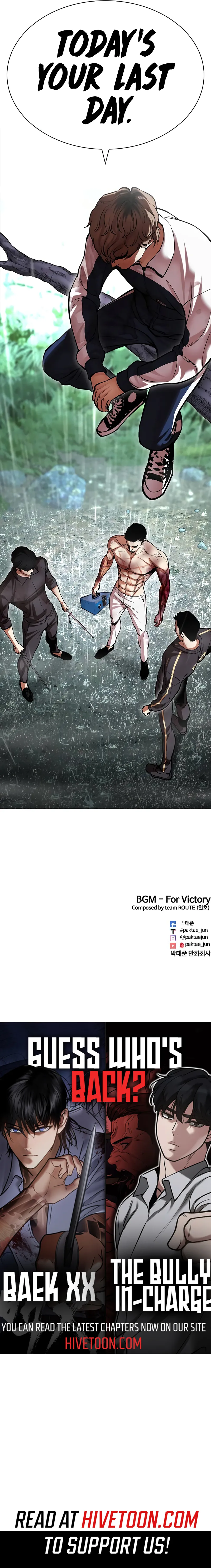 Page 104 of Chapter 508