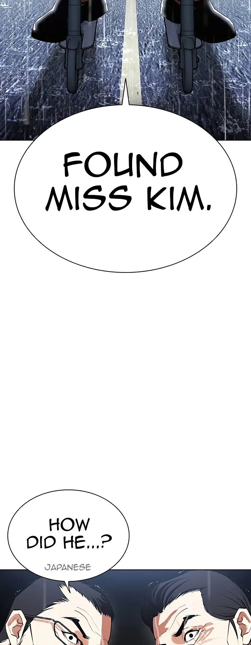 Page 15 of Chapter 508