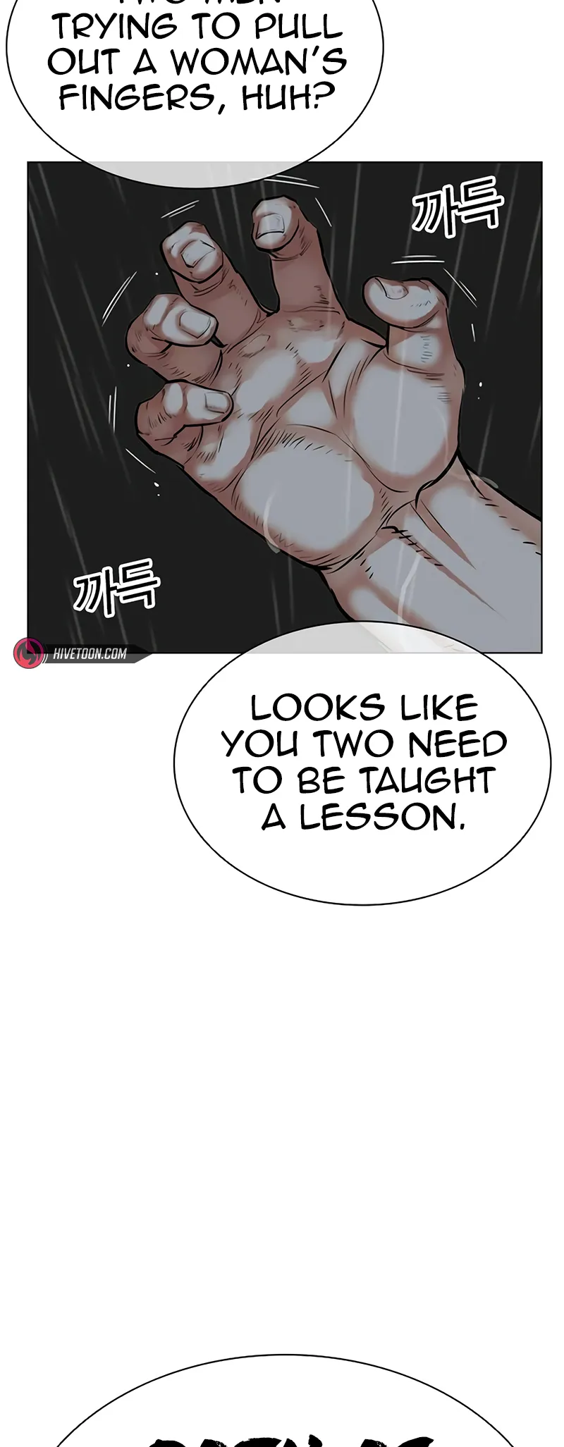 Page 18 of Chapter 508
