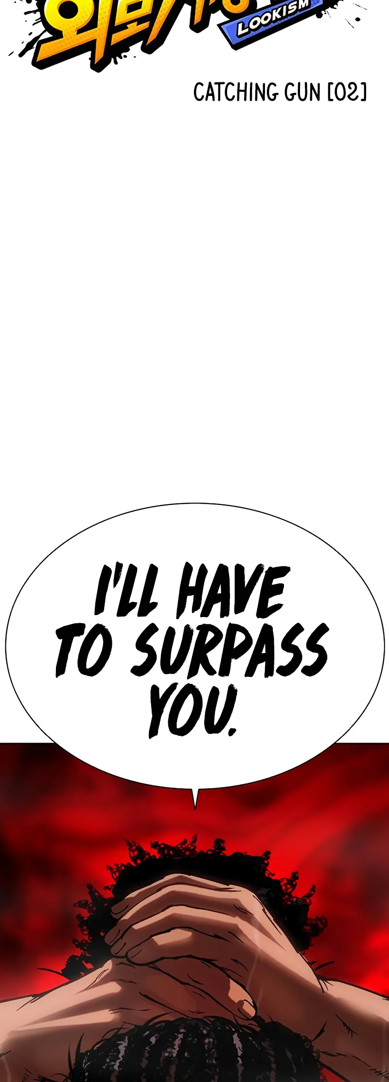 Page 21 of Chapter 508