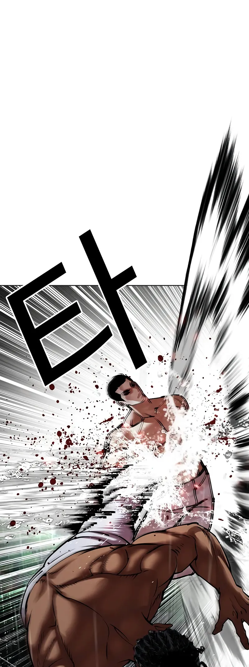 Page 28 of Chapter 508