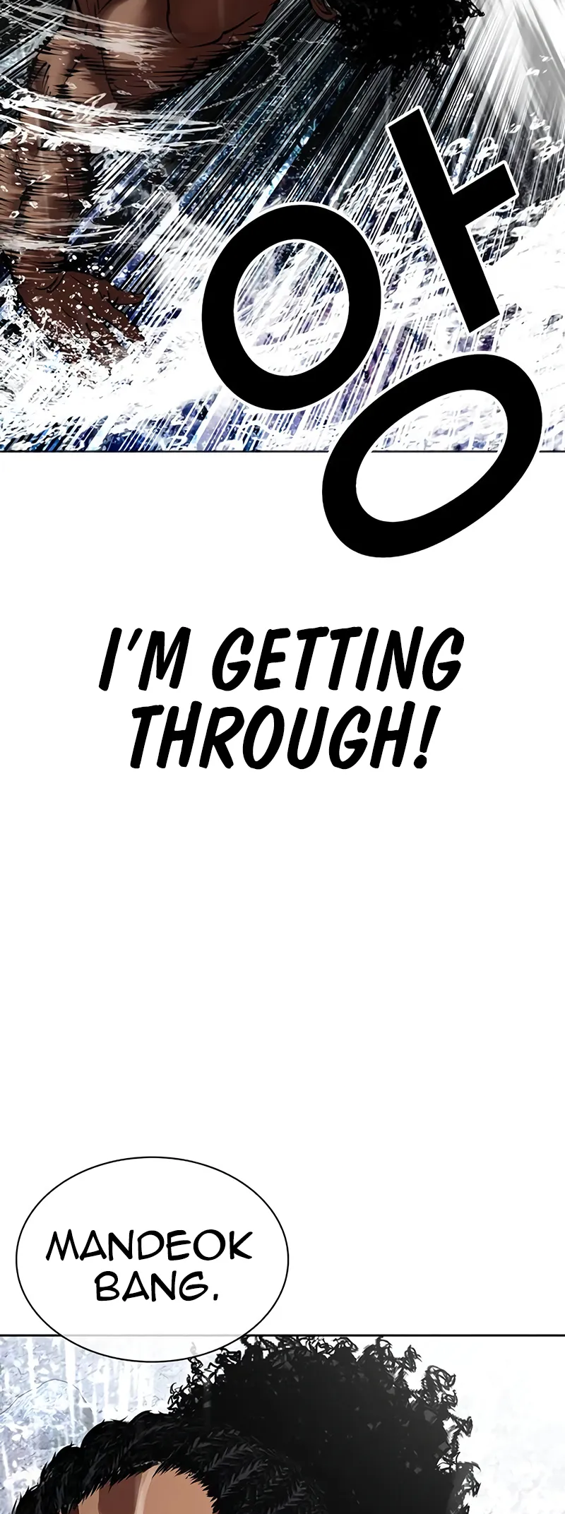 Page 29 of Chapter 508
