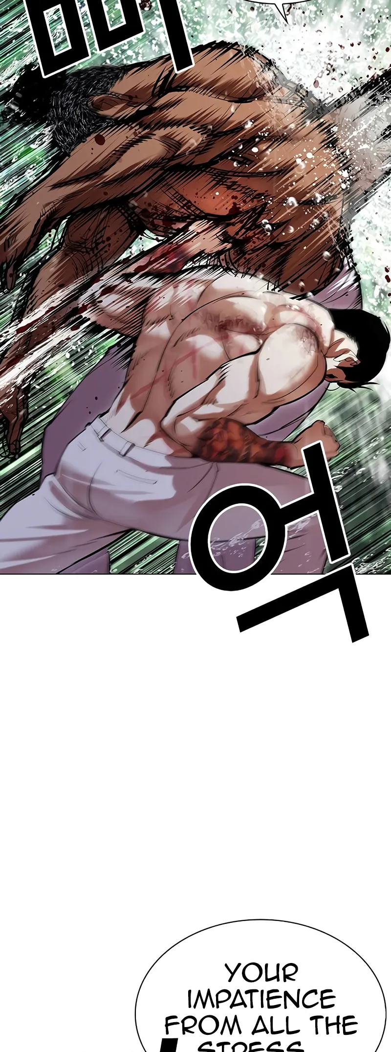 Page 33 of Chapter 508