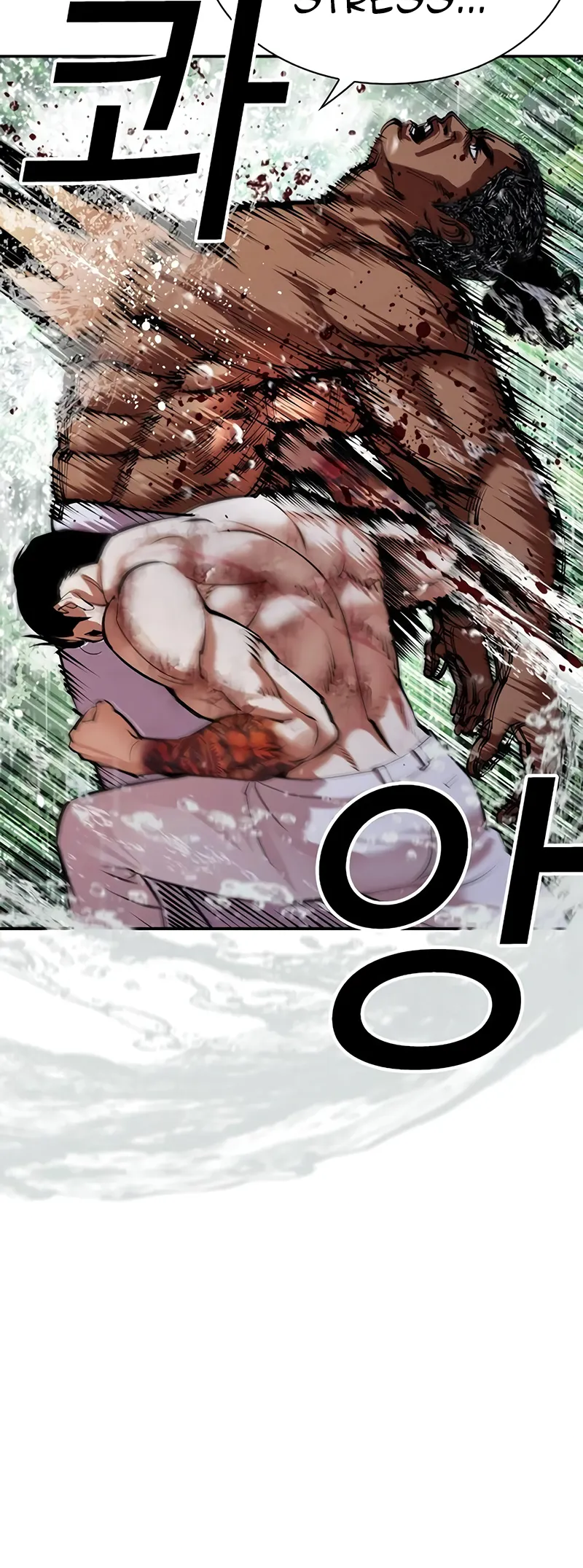 Page 34 of Chapter 508