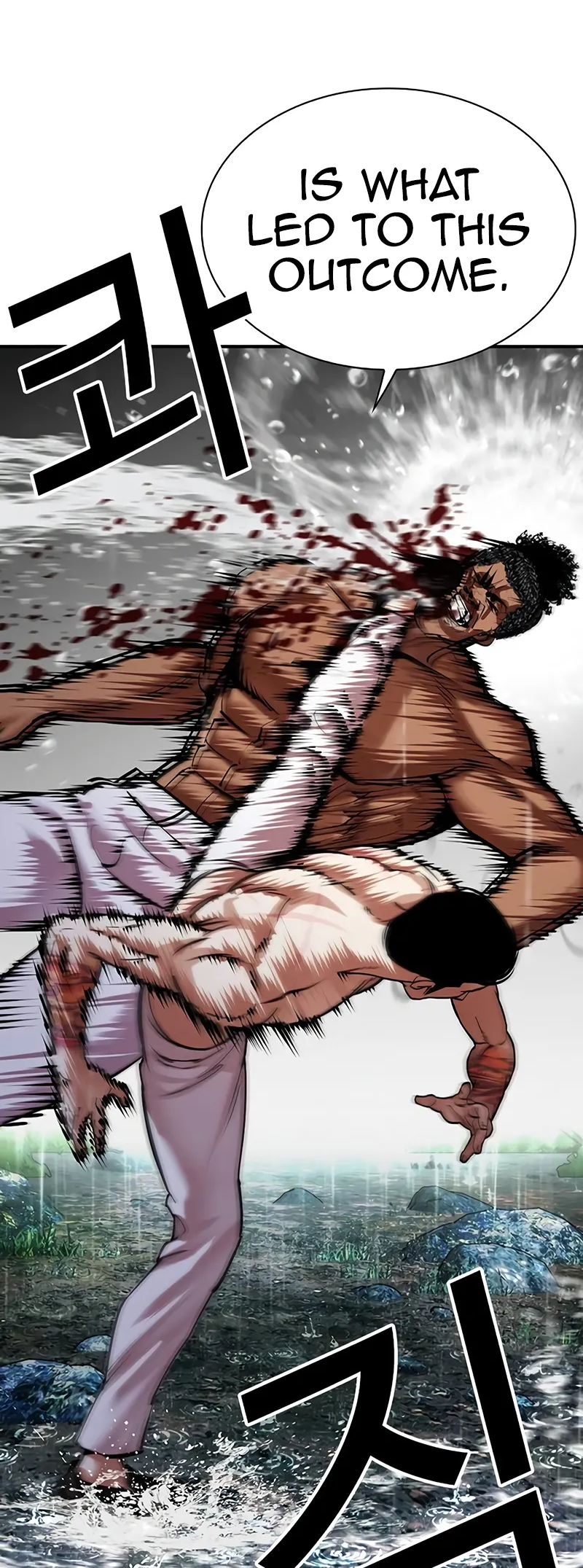 Page 35 of Chapter 508