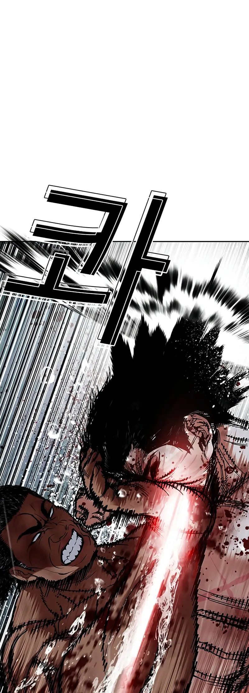 Page 50 of Chapter 508