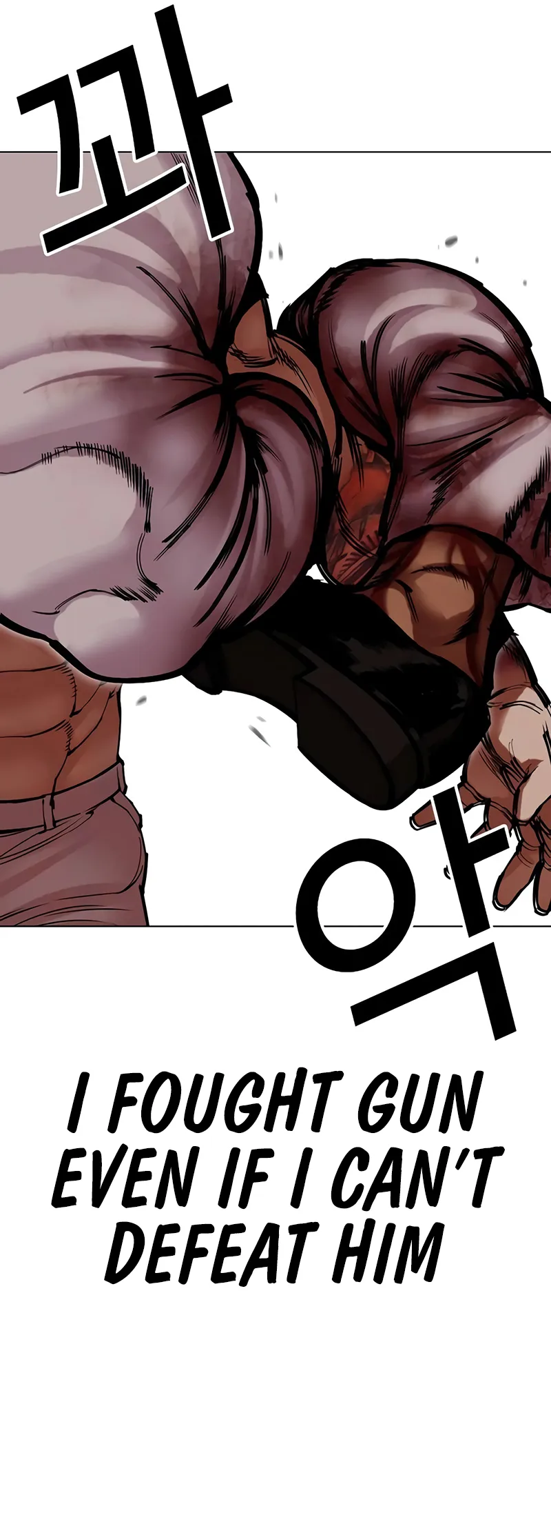 Page 74 of Chapter 508