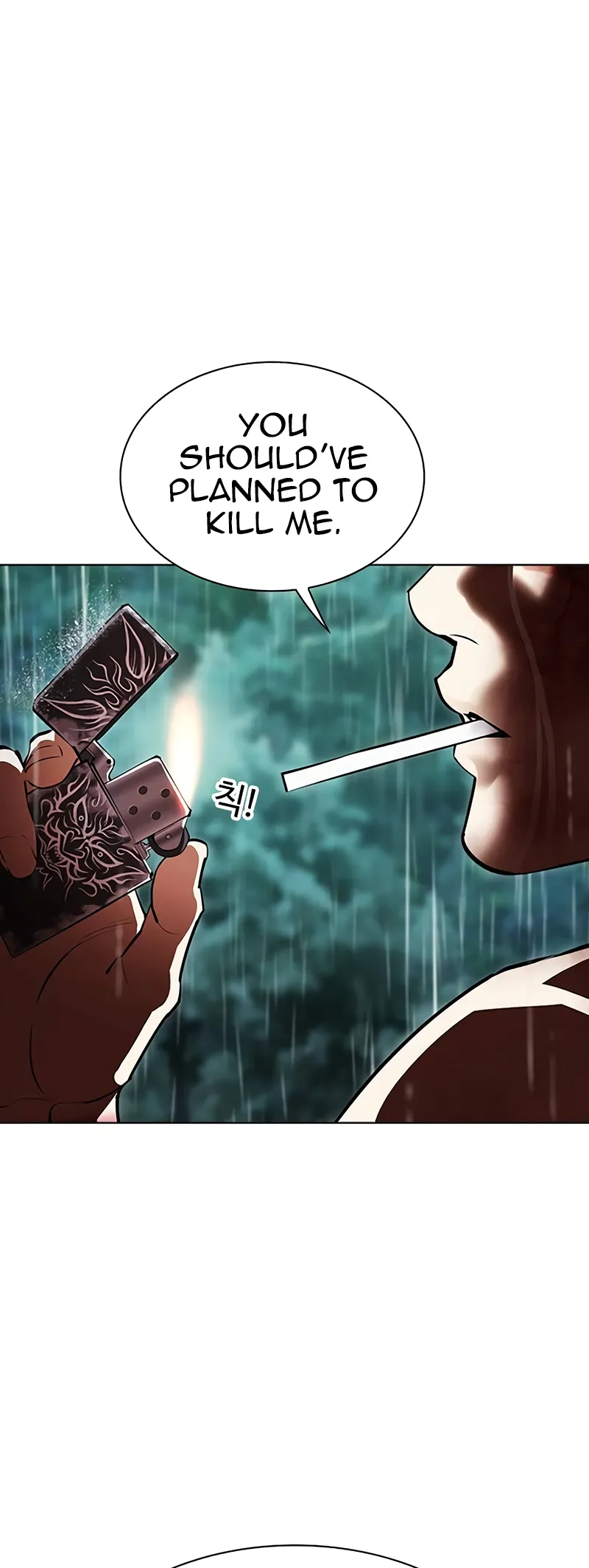 Page 87 of Chapter 508