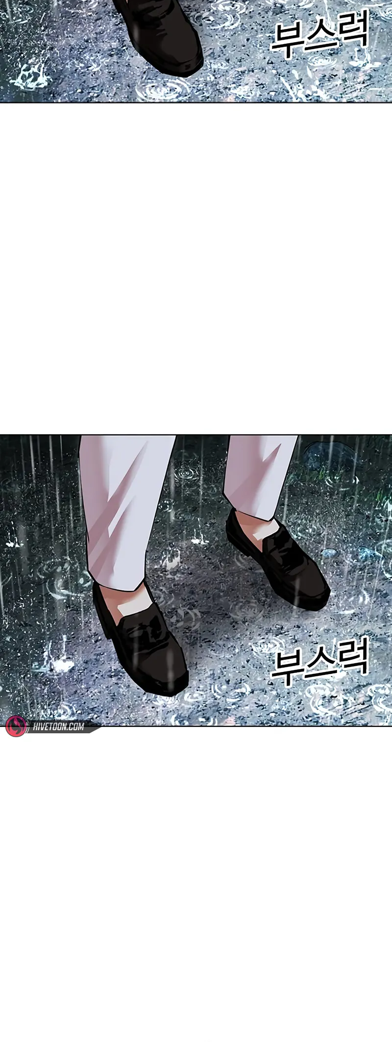 Page 91 of Chapter 508