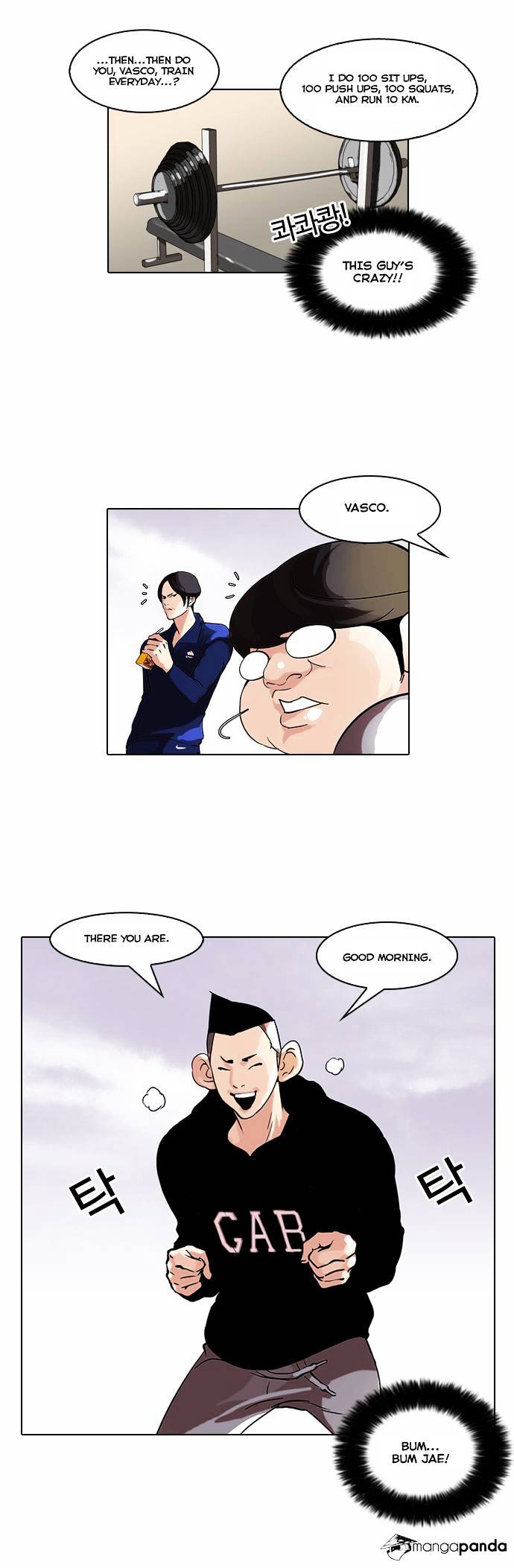 Page 6 of Chapter 51