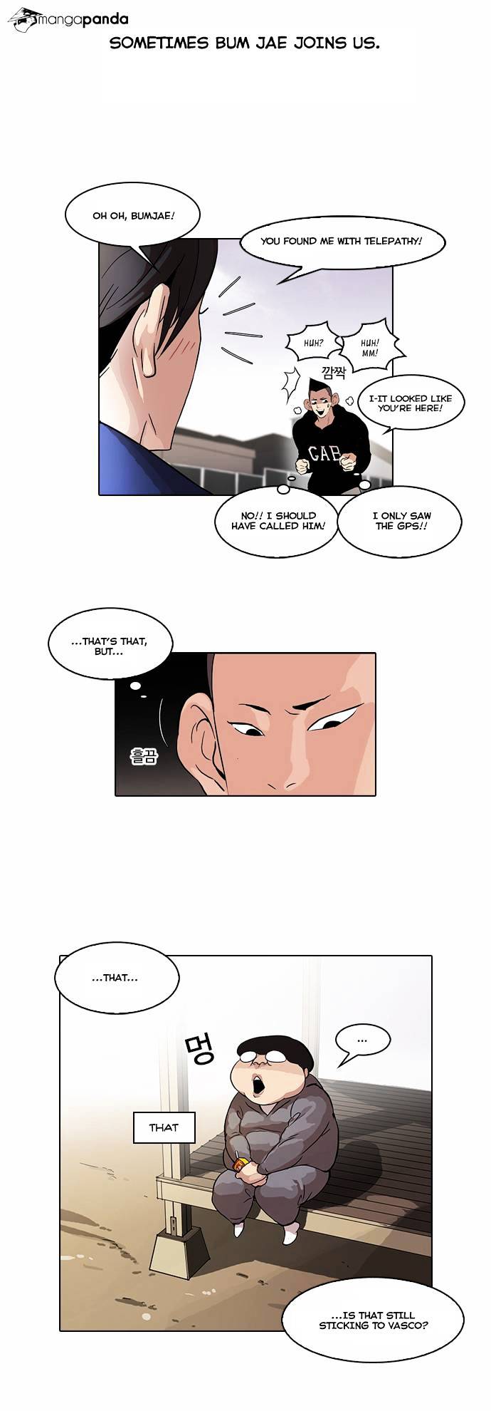 Page 7 of Chapter 51