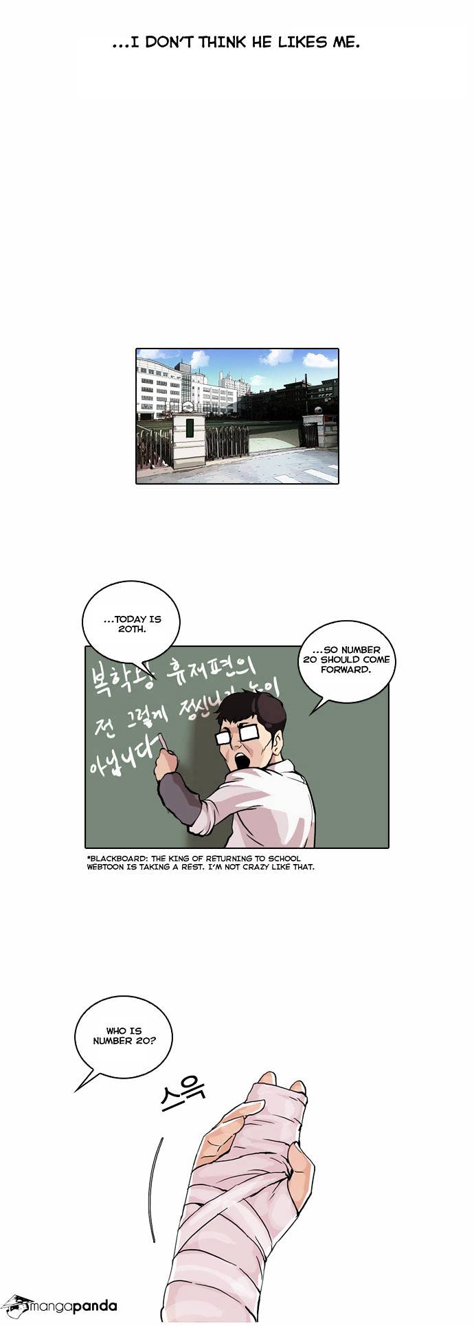 Page 9 of Chapter 51