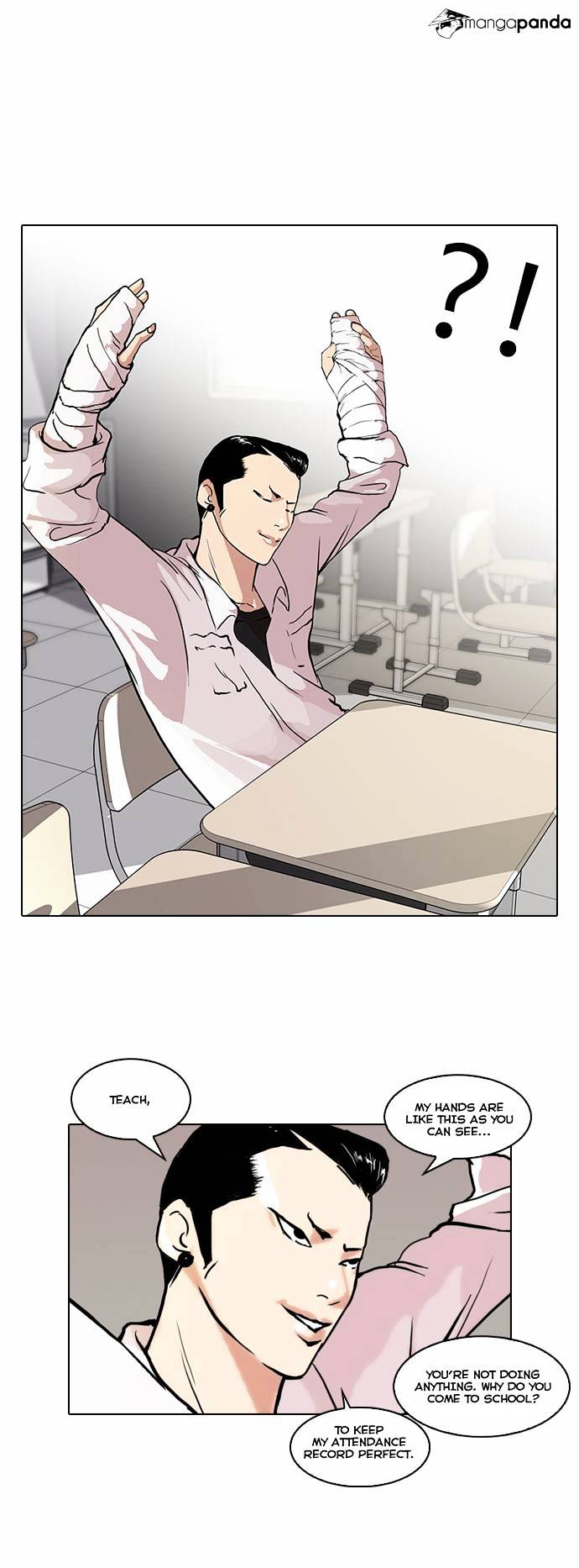Page 10 of Chapter 51