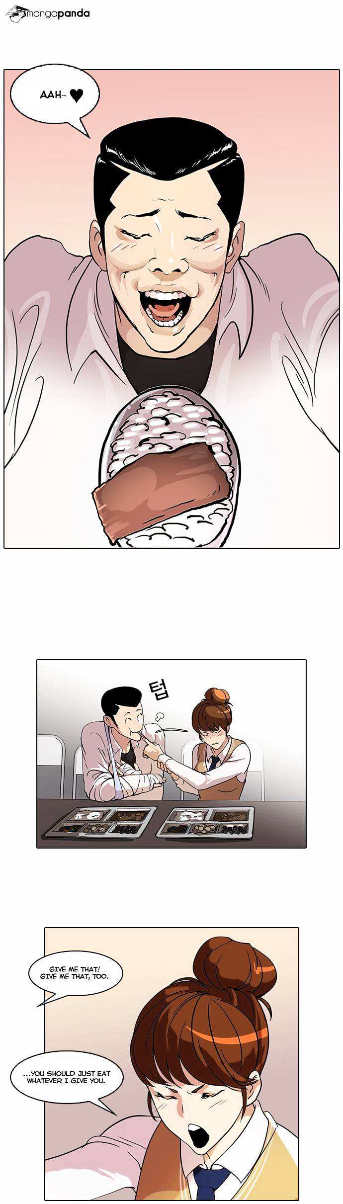 Page 12 of Chapter 51