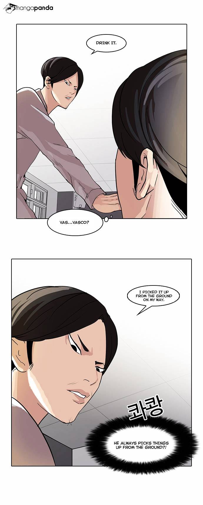 Page 14 of Chapter 51