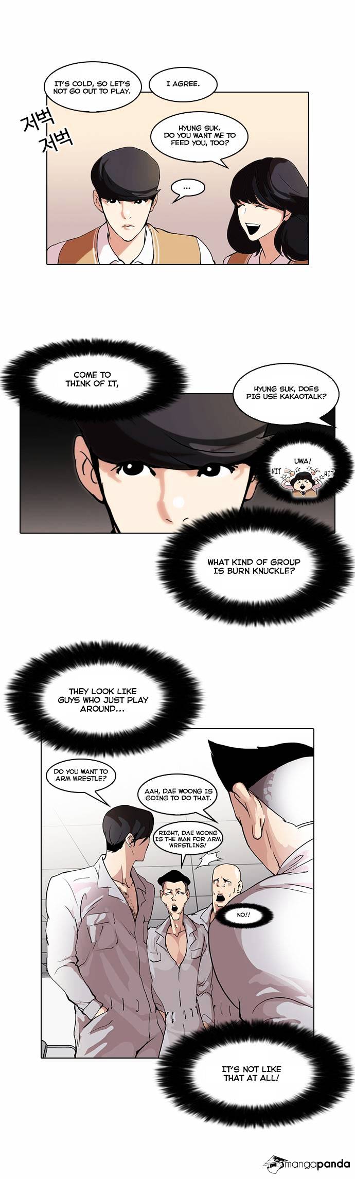 Page 16 of Chapter 51