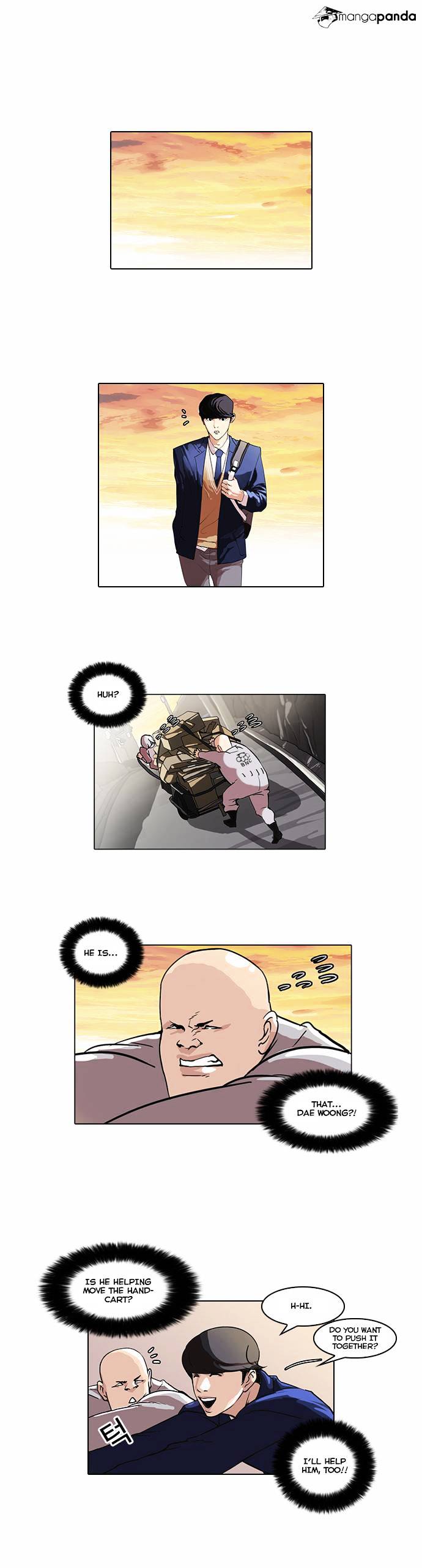Page 20 of Chapter 51