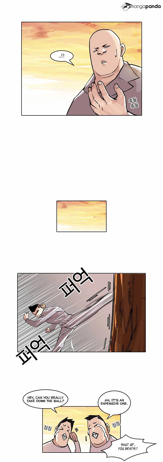 Page 22 of Chapter 51
