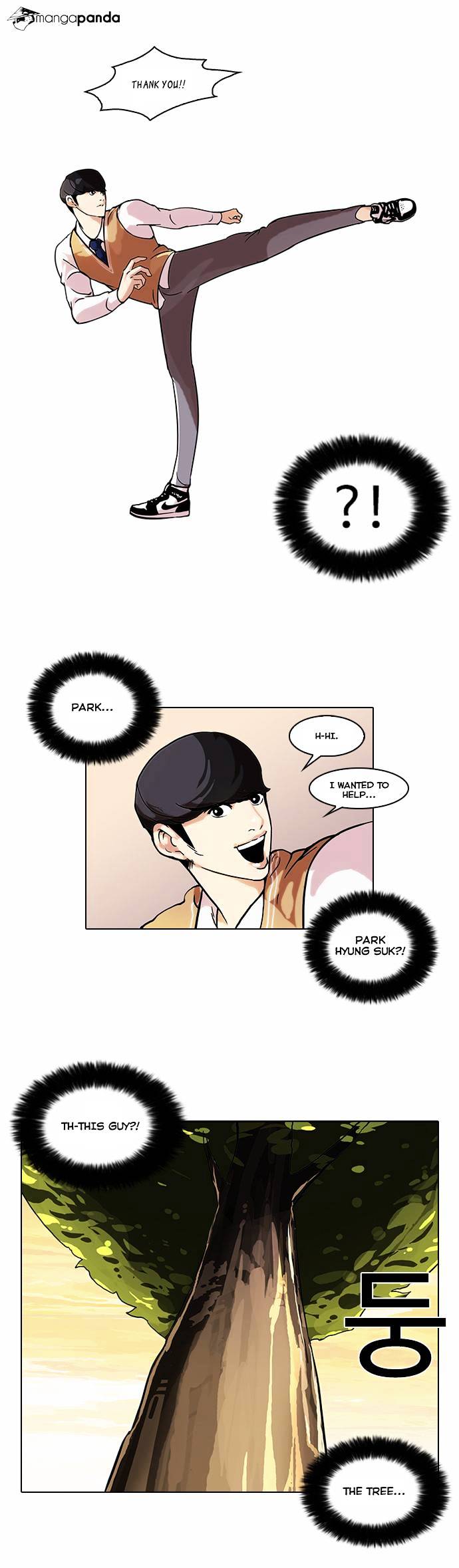 Page 24 of Chapter 51