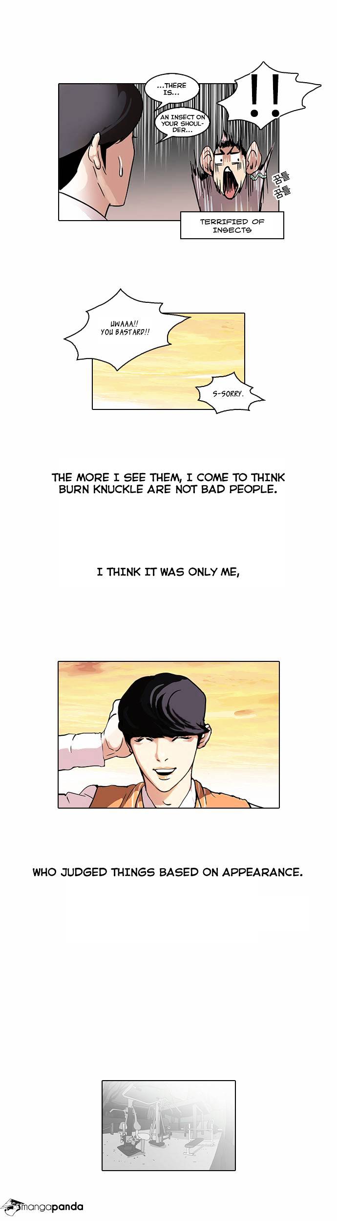 Page 26 of Chapter 51