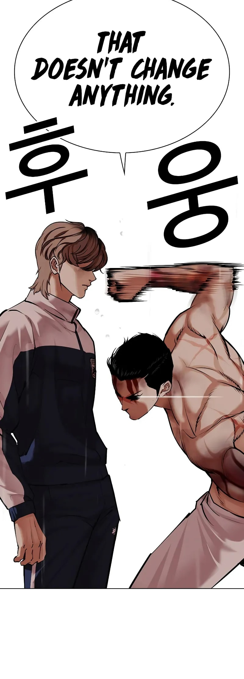 Page 7 of Chapter 510