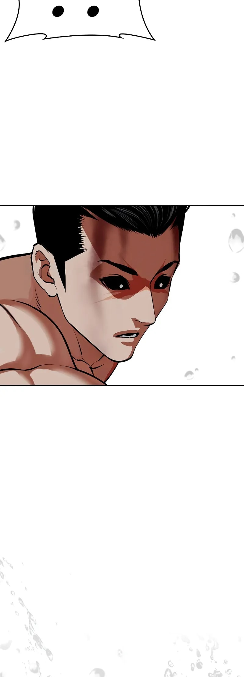 Page 107 of Chapter 510