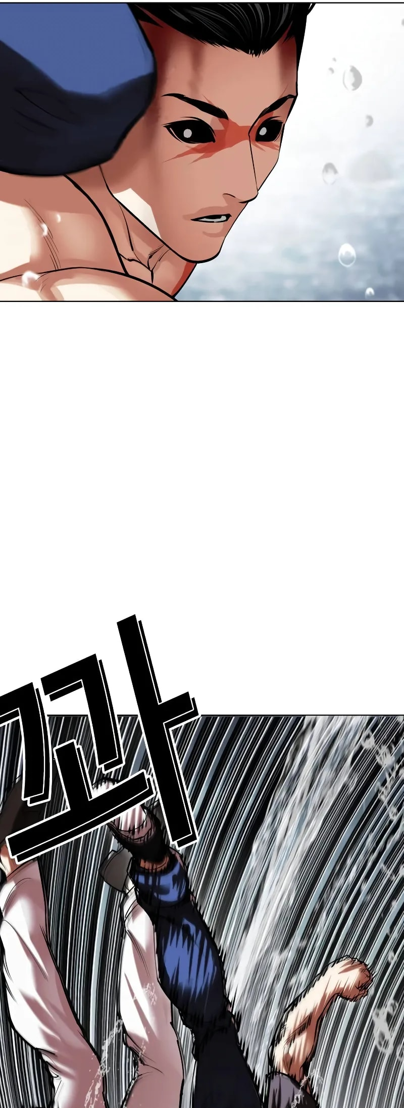 Page 109 of Chapter 510