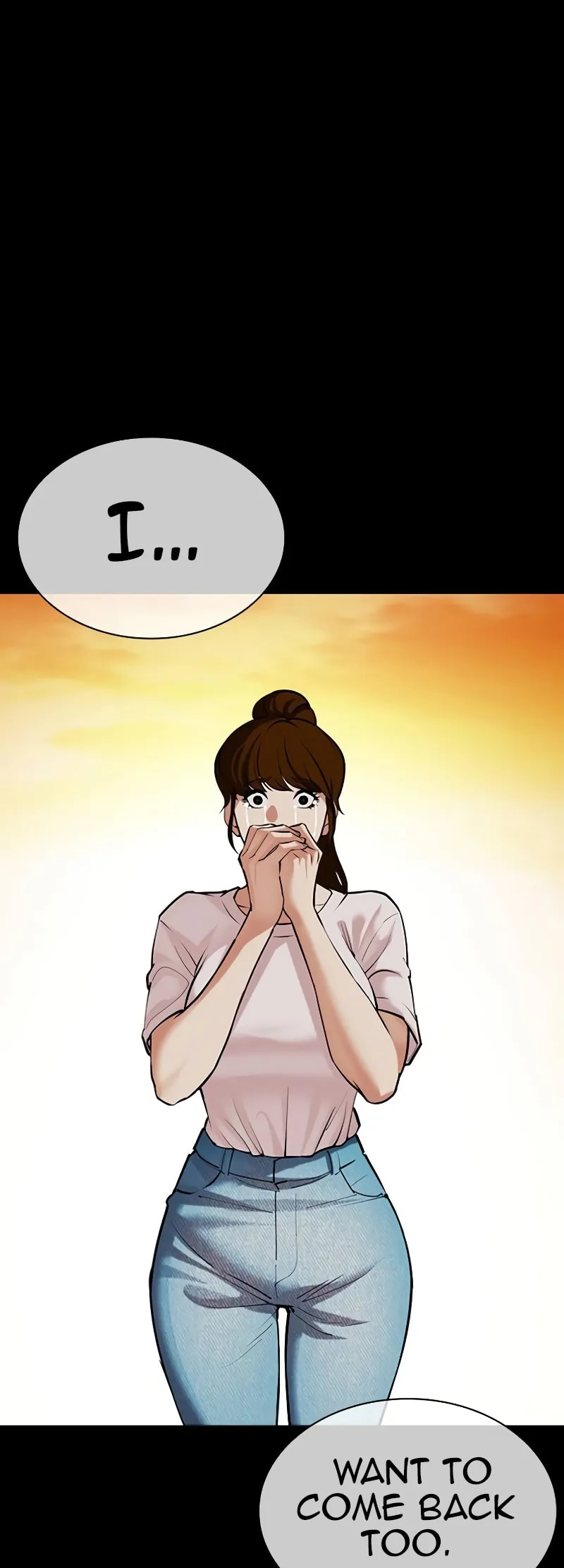 Page 117 of Chapter 510
