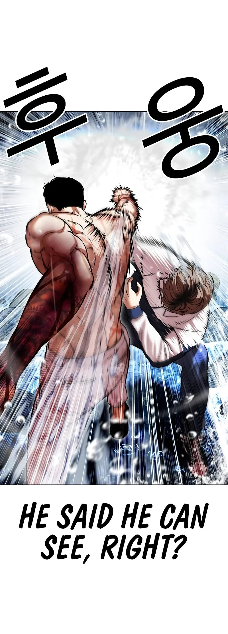 Page 13 of Chapter 510