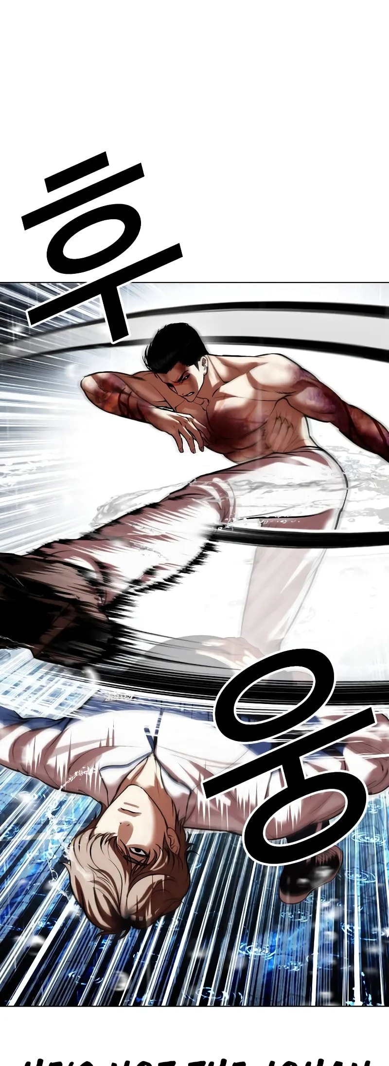 Page 14 of Chapter 510