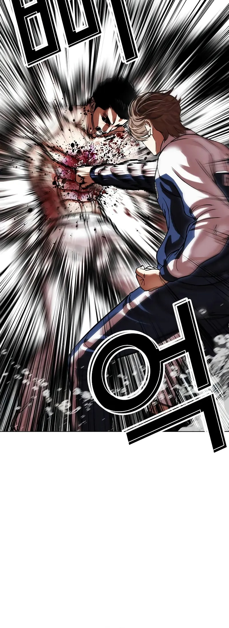 Page 19 of Chapter 510