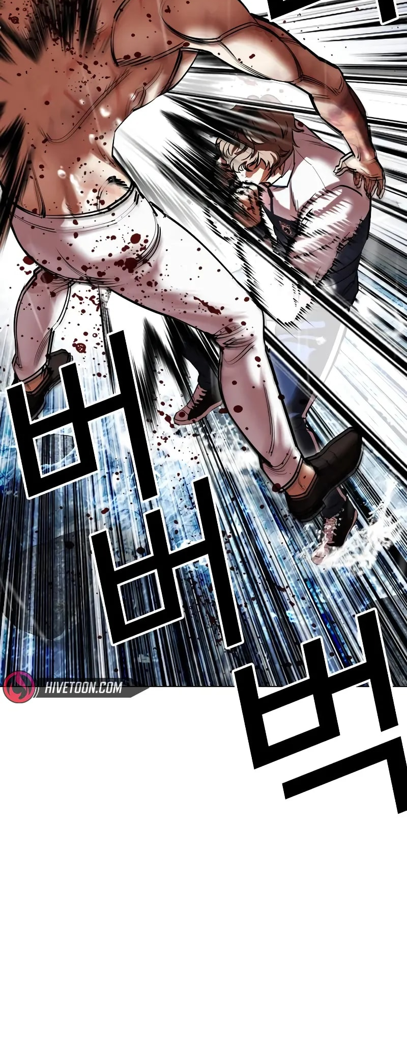 Page 41 of Chapter 510