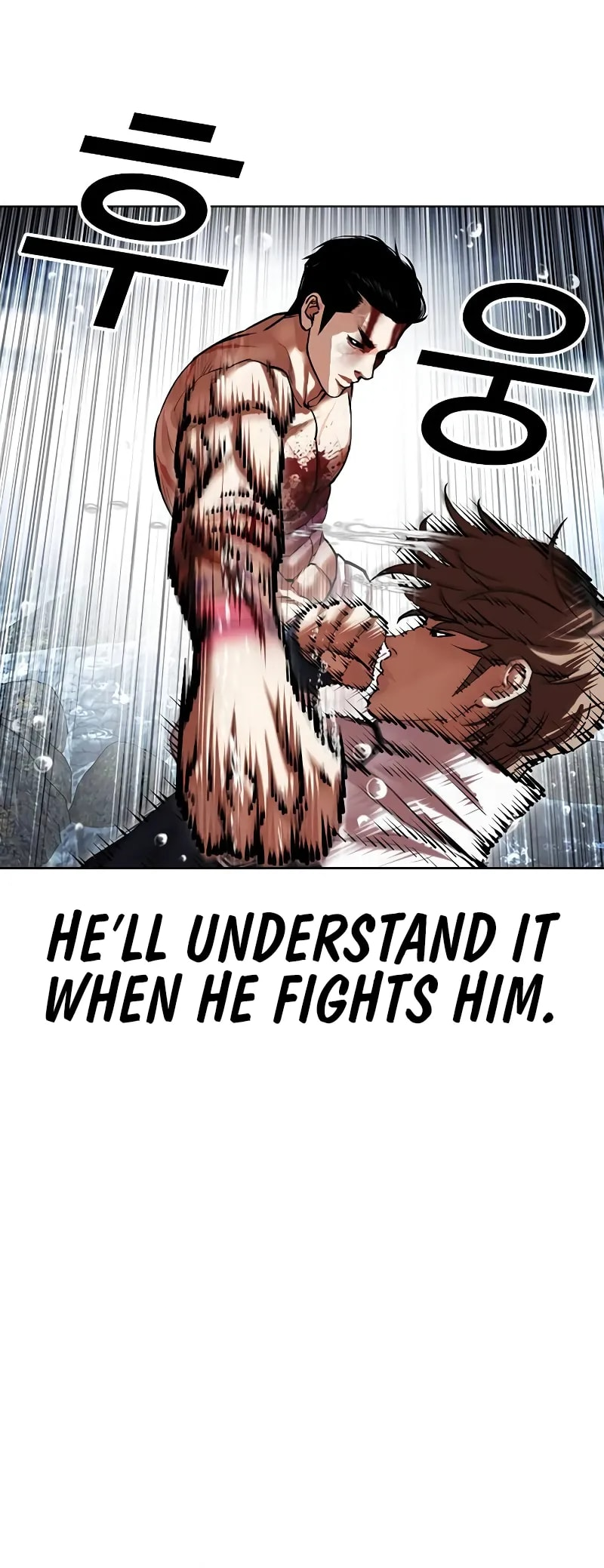 Page 42 of Chapter 510
