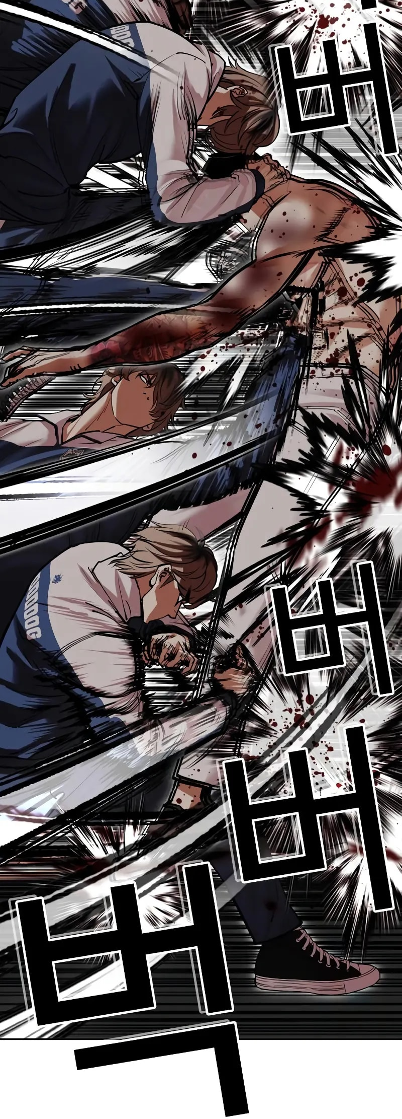 Page 48 of Chapter 510