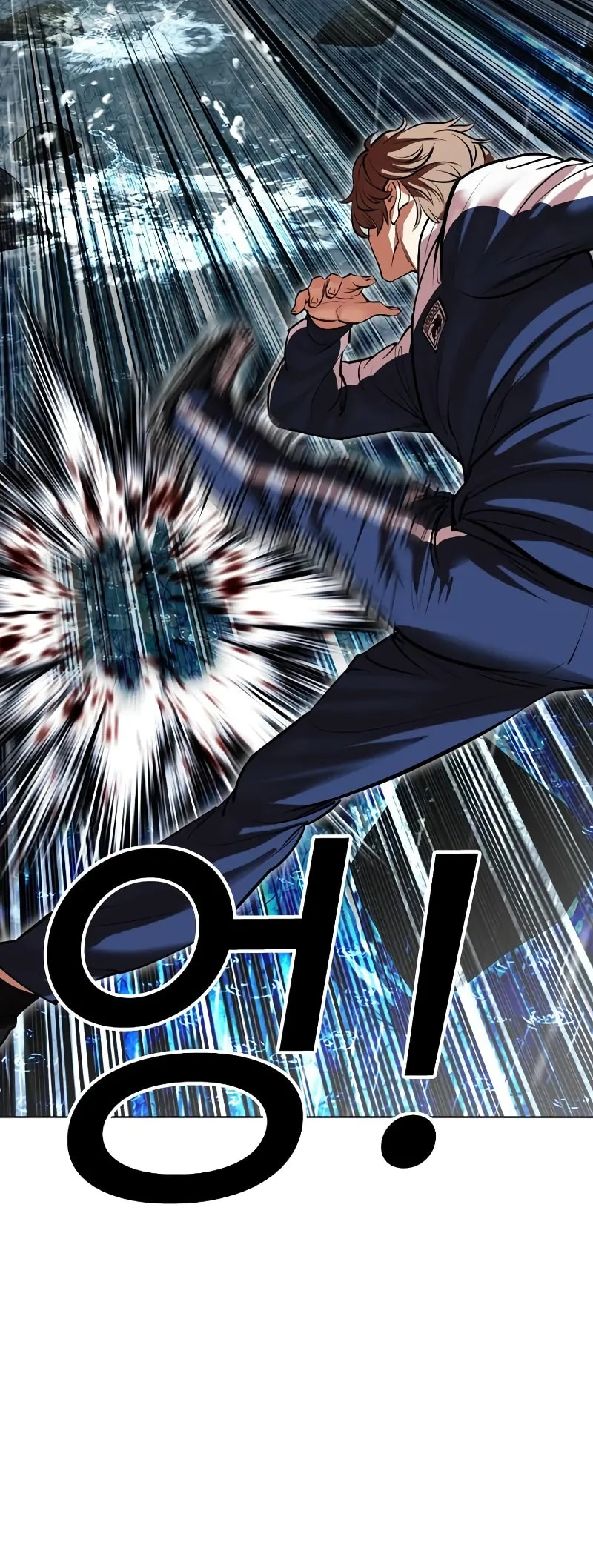 Page 51 of Chapter 510